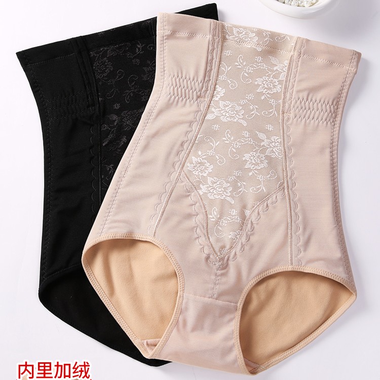 加绒款高腰收腹内裤女美体塑形提臀裤棉裆产后束腰大码200斤胖mm