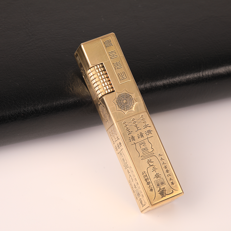 好运达黄铜护身太极八卦图手工创意五面深雕怀旧侧滑纤巧男士火机