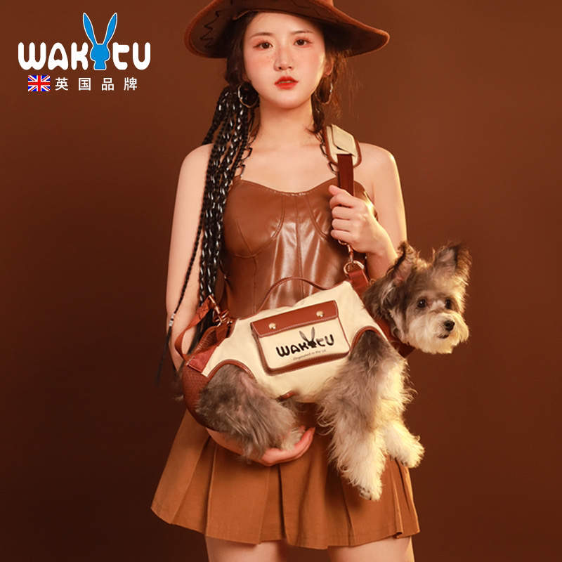 Wakytu外出宠物包小型犬牵引绳猫包背心式单肩户外横向舒适遛狗包
