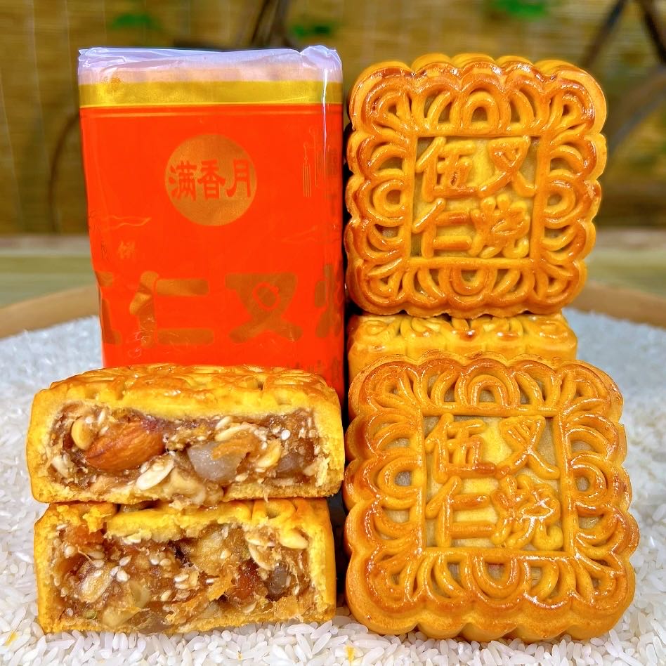 广西特产月饼五仁叉烧传统纸筒月饼708090怀旧零食4个装450克/筒