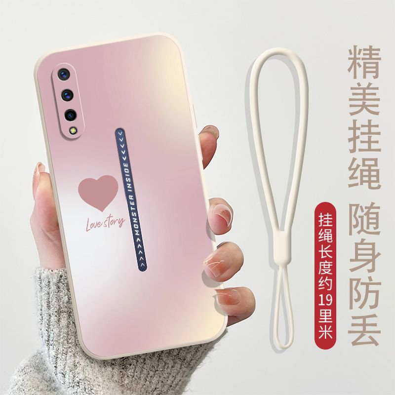 爱心vivoiQOOPro手机壳液态硅胶保护套V1916A全包直边防摔软外壳
