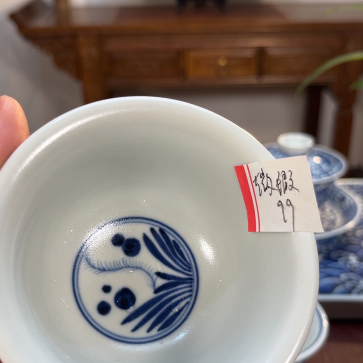 【闪购商品】瓷开播福利