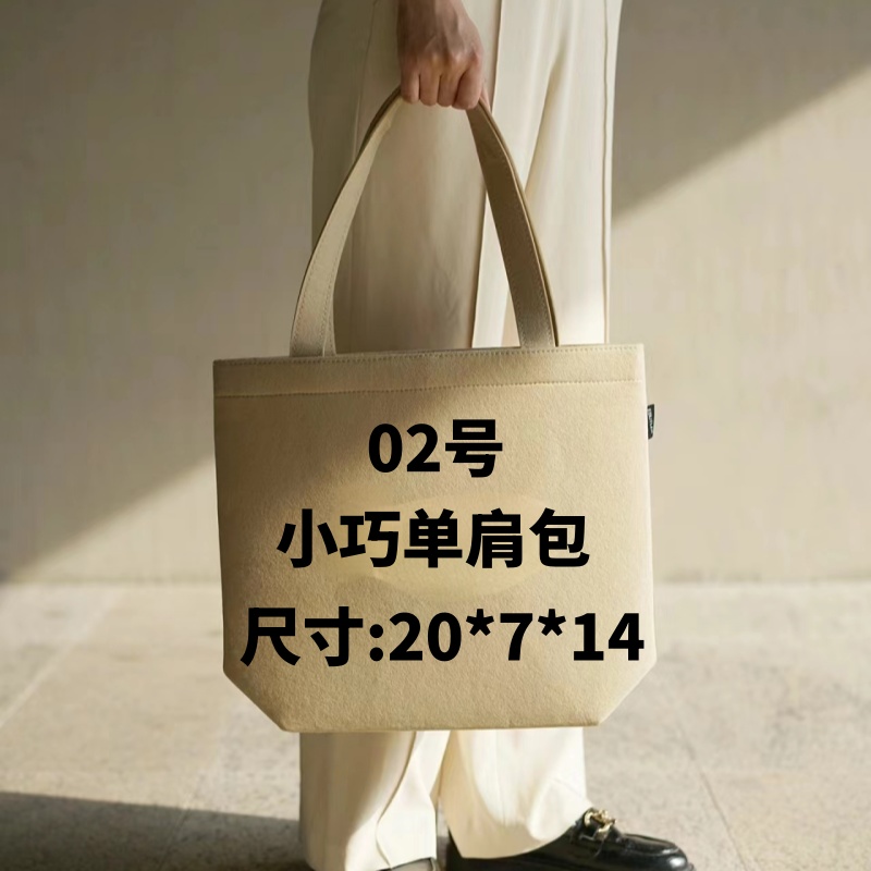 《02号》气质时尚百搭经典单肩小包