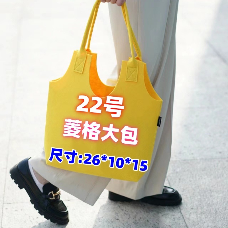 <22号>时尚百搭秋冬女士菱格大包