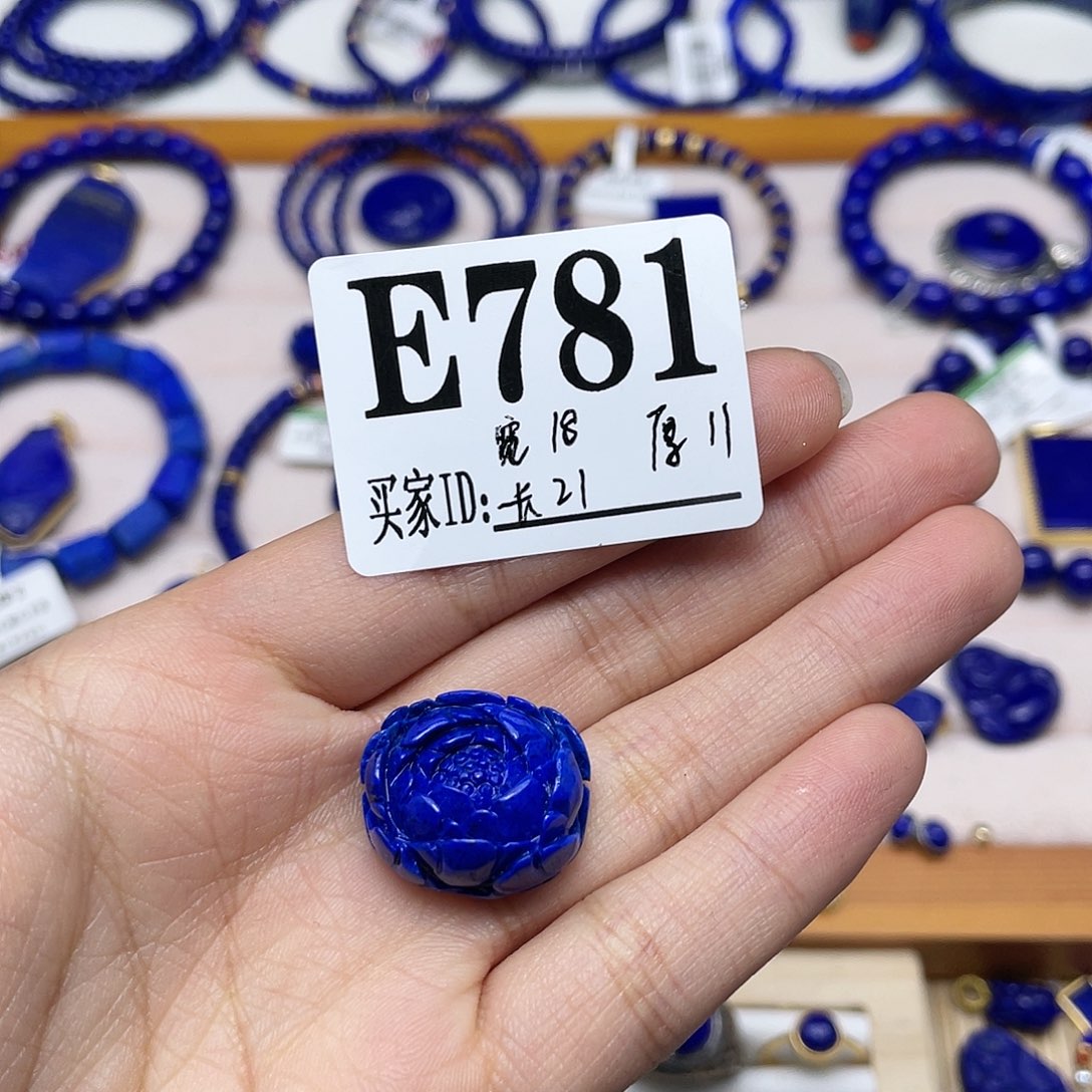 青金石花吊坠订制款不退换银S925镶嵌