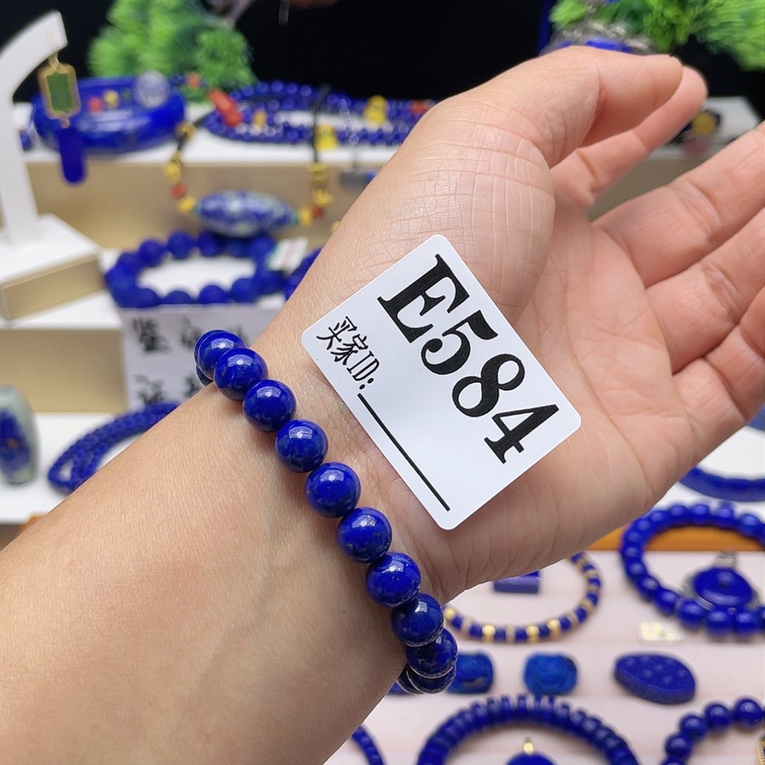 青金石手链8mm未镶嵌