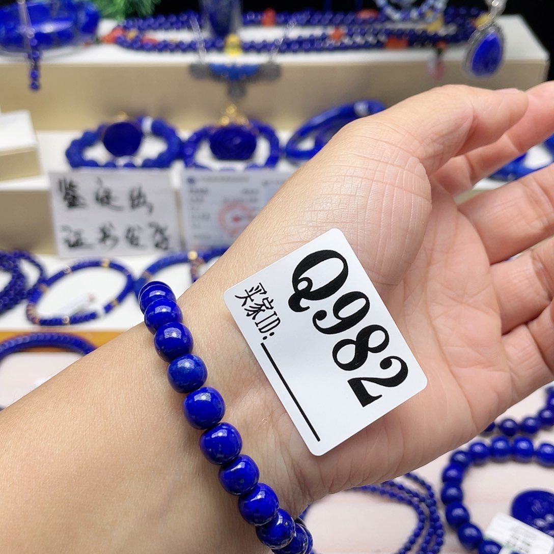 青金石手链8mm未镶嵌