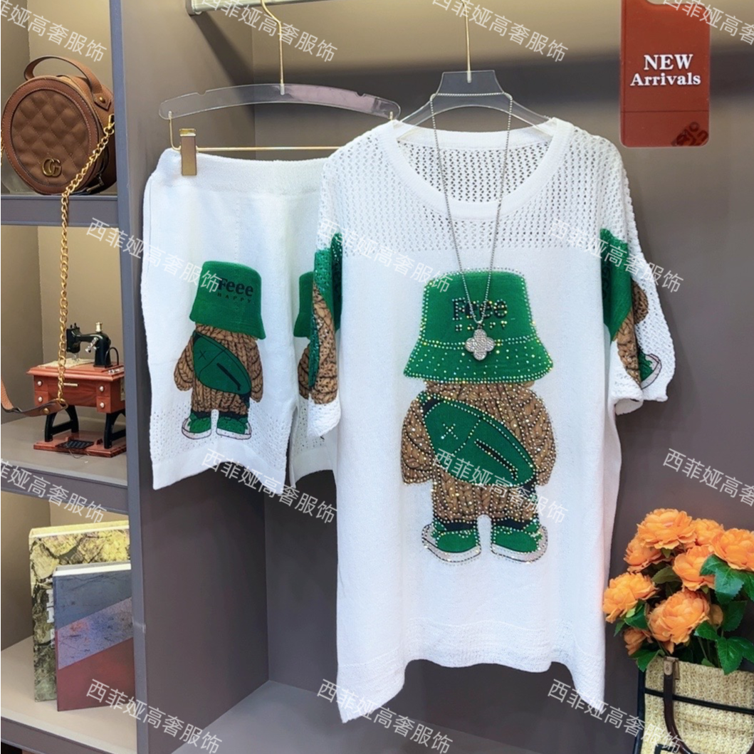 097【绿色帽熊】重工奢华烫钻针织套装女设计感宽松大版