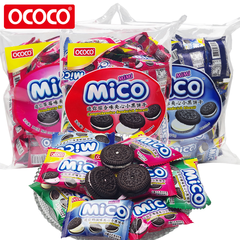 ococo小黑饼夹心饼干奶油草莓味网红散装小包装早餐儿童零食整箱