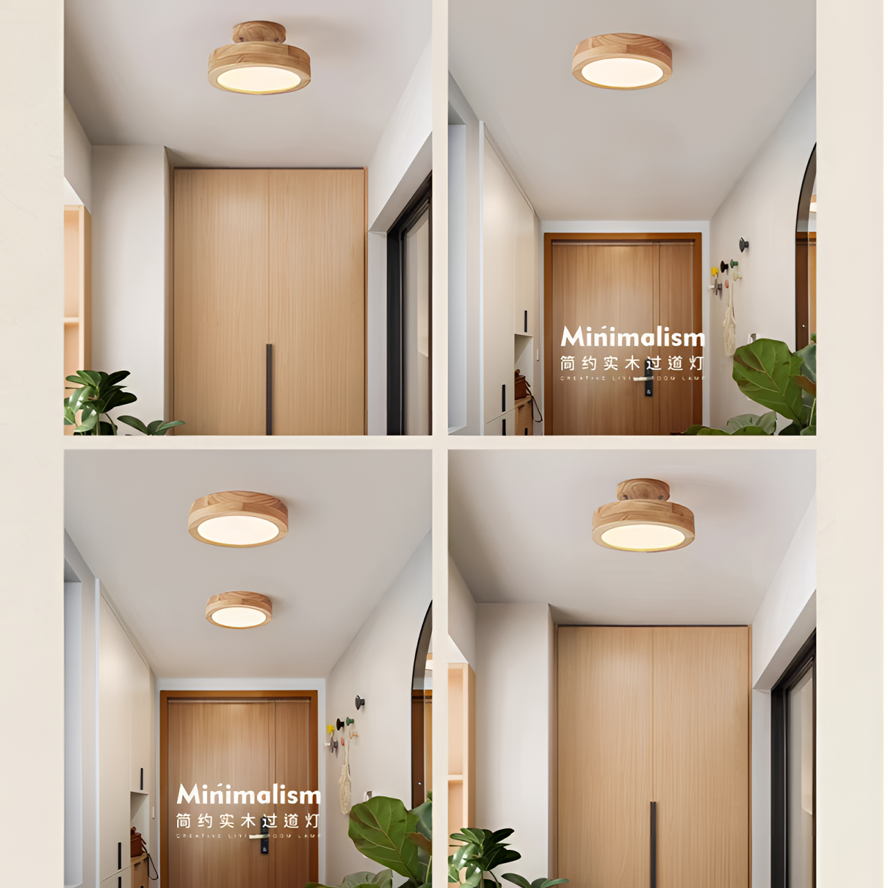 原木风过道灯系列玄关衣帽间走廊灯阳台灯门厅北欧实木楼梯吸顶