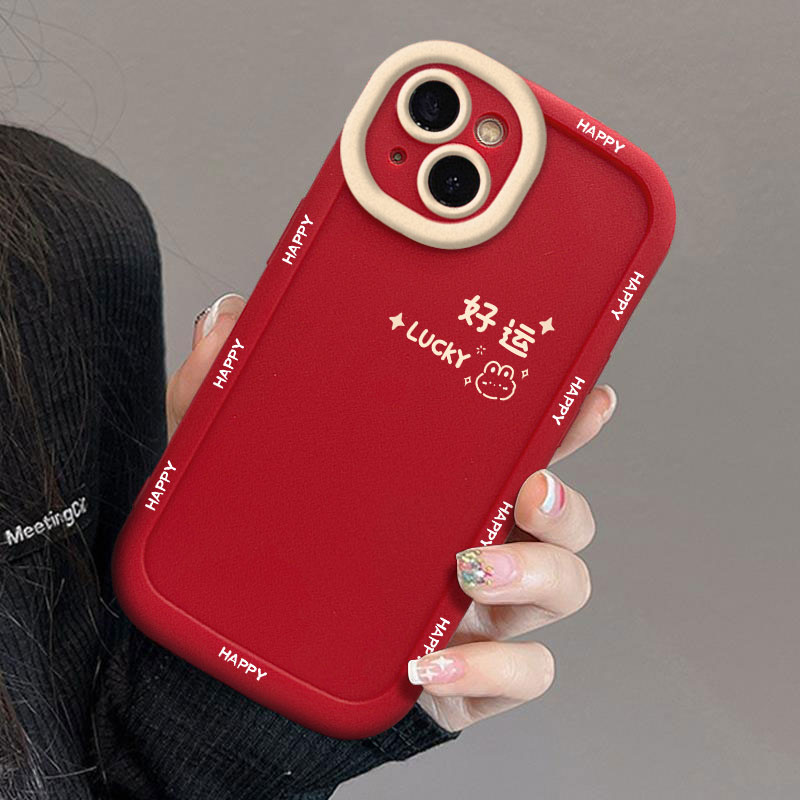 富典个性好运苹果15/13华为OPPO/vivo圆墩壳iPhone14promax手机壳