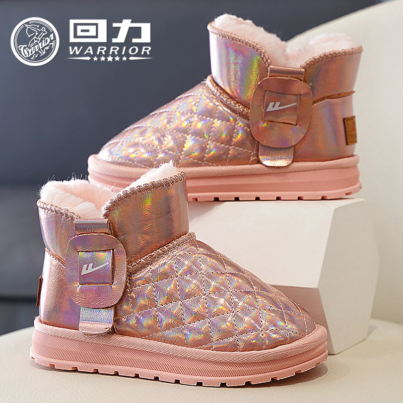 回力品牌儿童鞋子冬季新款2024年加绒保暖皮面一脚蹬雪地靴潮0685