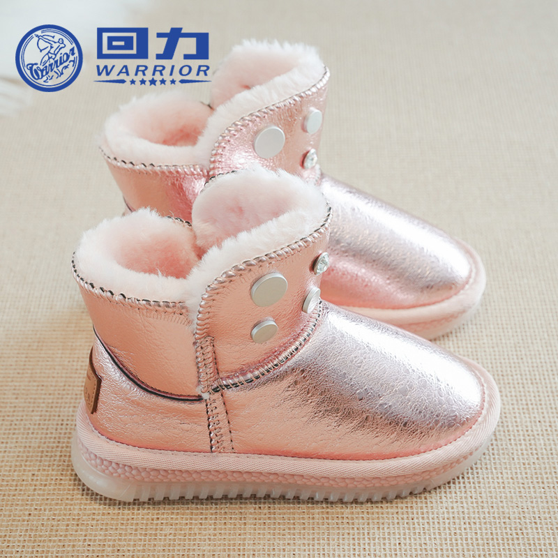 回力品牌儿童鞋子2024冬季新款皮面时尚一脚蹬雪地靴保暖棉靴0270