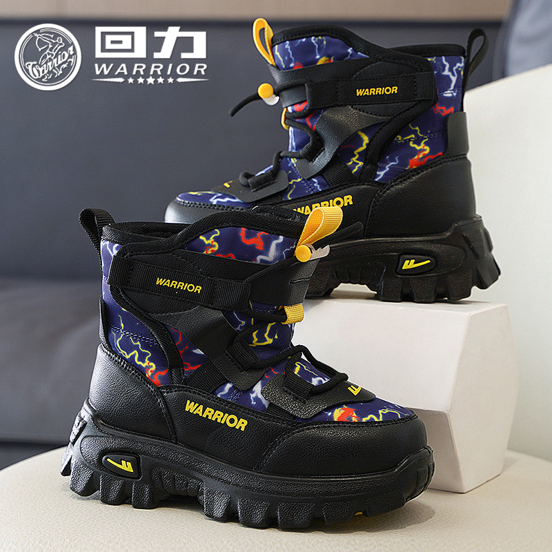 回力品牌儿童鞋子冬季新款时尚加绒厚底雪地靴中大童百搭棉靴0763