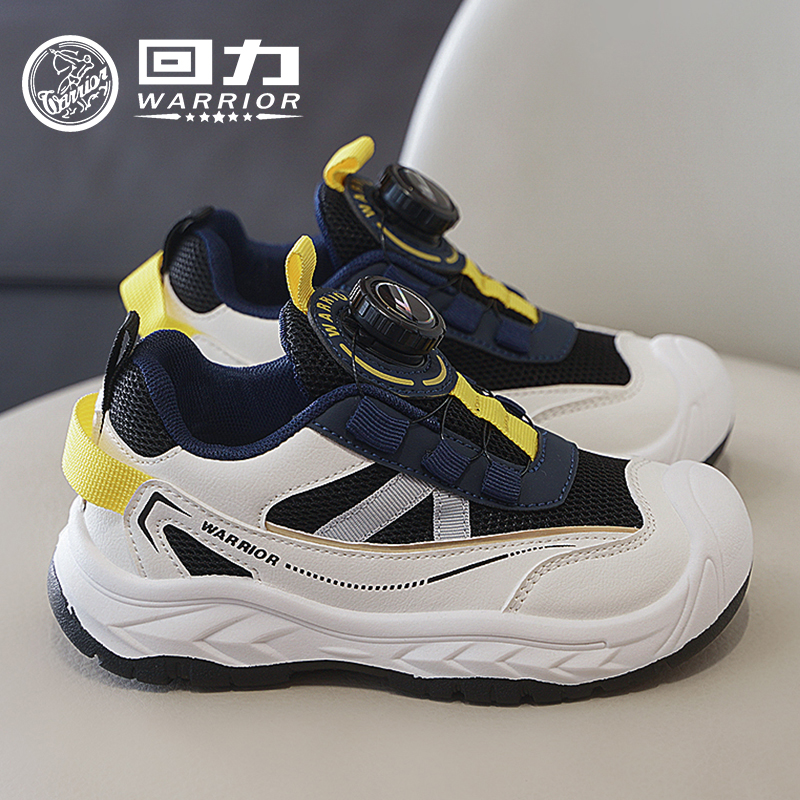 回力品牌儿童鞋子春秋新款2024年轻盈透气宝宝鞋休闲鞋运动鞋0714