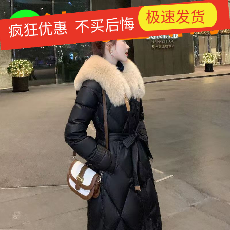 波司澄登羽绒羽绒服女2023冬新款爆款时尚洋气中长款过膝大毛领加