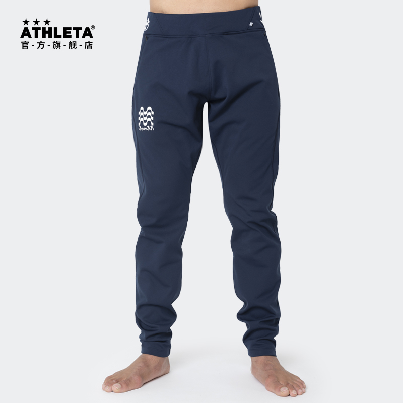 ATHLETA阿仕利塔运动裤男秋冬卫裤加绒保暖针织裤休闲长裤 BR0291