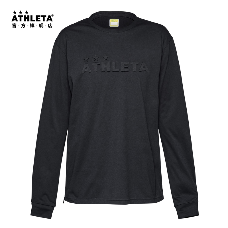 ATHLETA阿仕利塔长袖T恤男秋季运动上衣儿童透气速干打底衫 03387