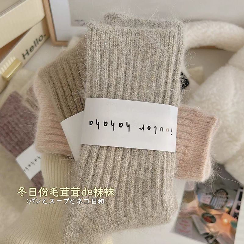 {冬季爆款}袜子女秋冬大地色加厚冬季加绒羊毛中筒袜女ins潮抽条