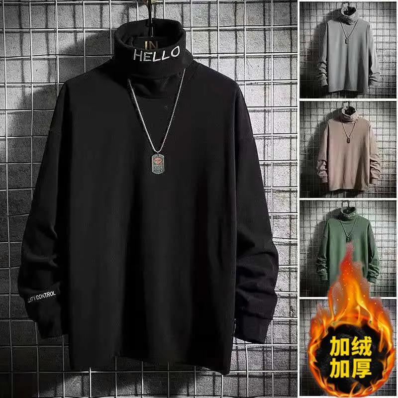 双面德绒半高领卫衣男秋冬加绒加厚打底衫男士保暖内衣长袖T恤男