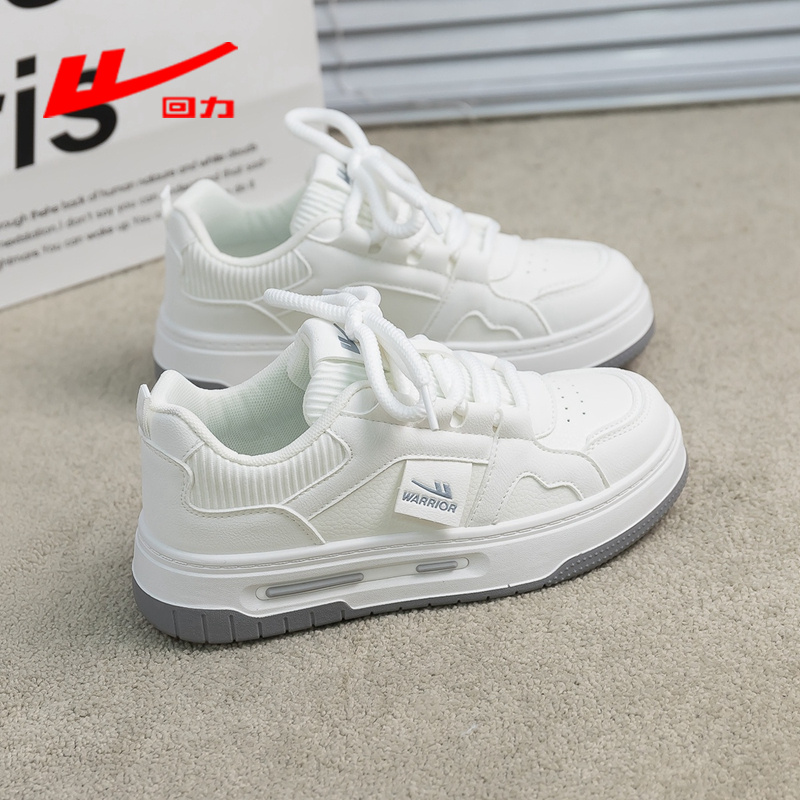 回力板鞋女鞋休闲运动防滑耐磨厚底增高百搭透气潮流小白板鞋1750