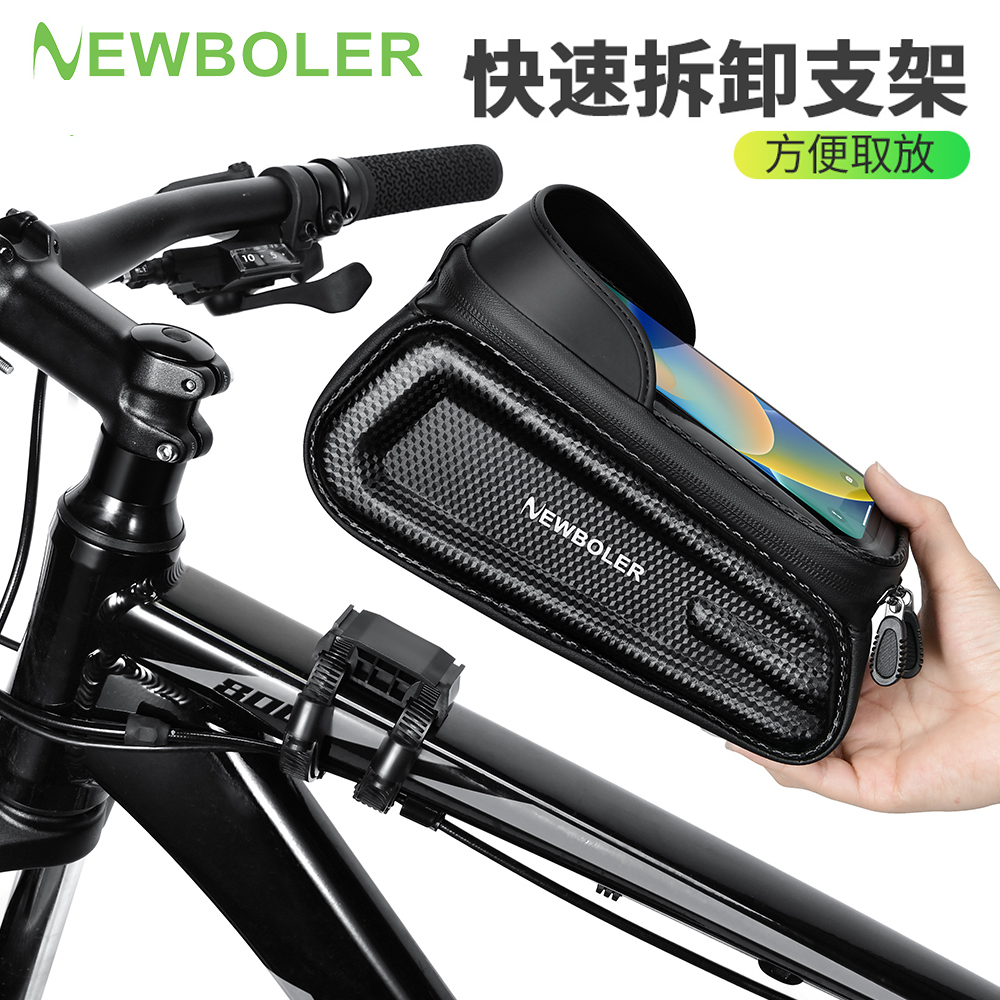 自行车防水骑行马鞍硬壳手机车型公路车自行车大容量骑行包男款