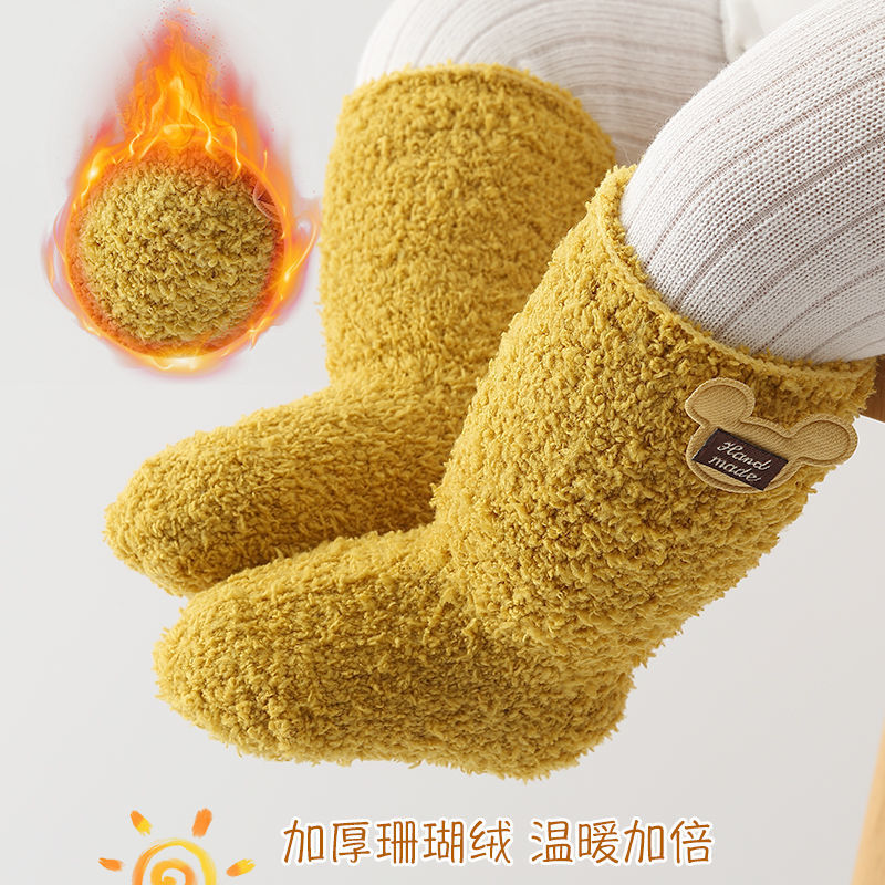 【清水】婴儿袜子秋冬加厚加绒棉宝宝冬季保暖儿童新生婴幼儿不勒脚