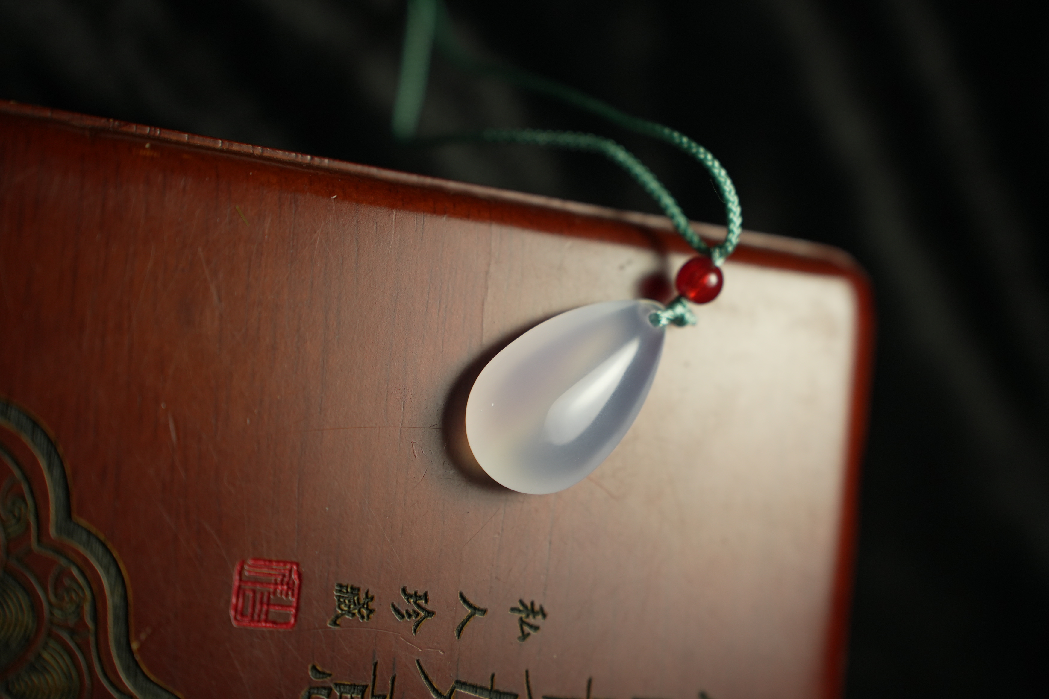 玉今典珠宝店-新人福利玛瑙紫水滴ys132