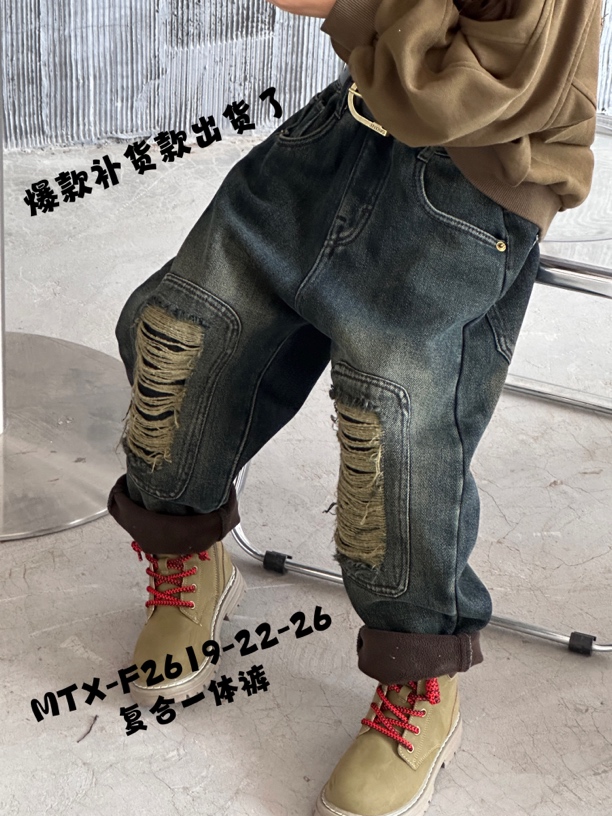儿童中性牛仔老爹裤