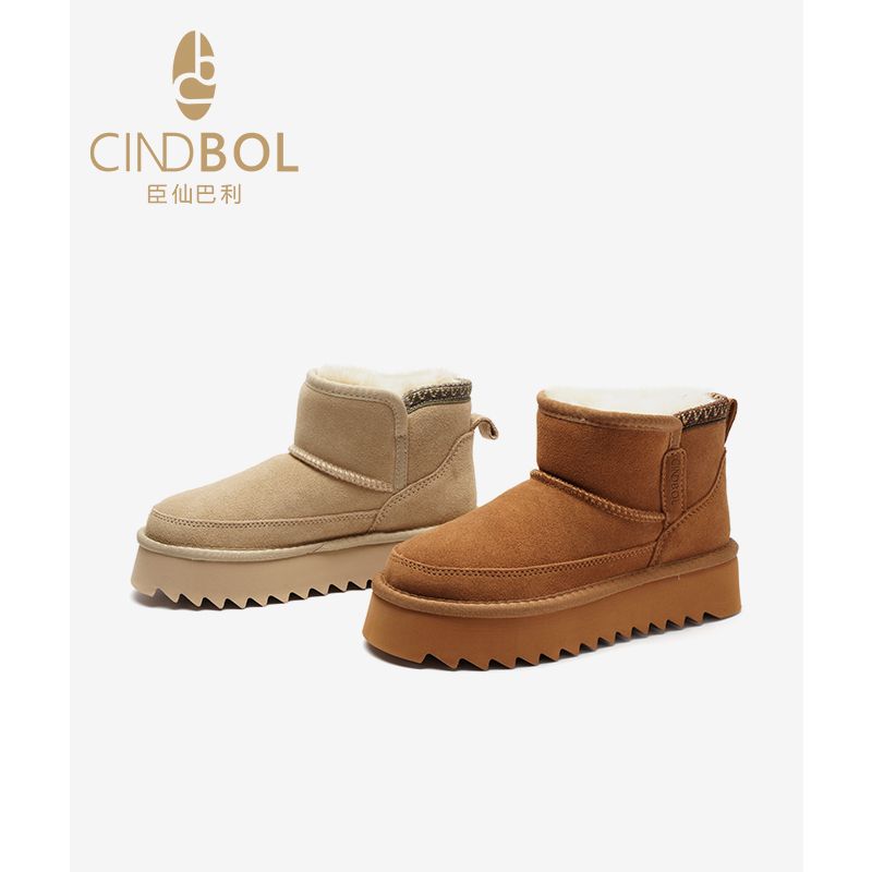 CINDBOL/臣仙巴利24年冬季新款厚底时尚防滑增高加绒雪地靴1976