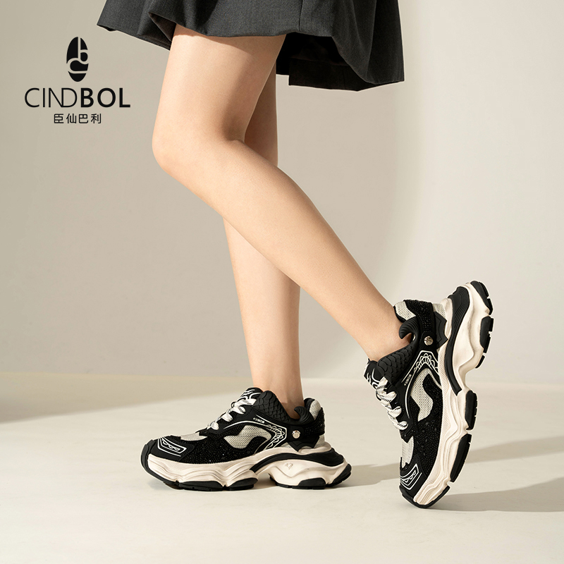             【未来境界】黑色老爹鞋秋冬厚底休闲运动女鞋43JY1881