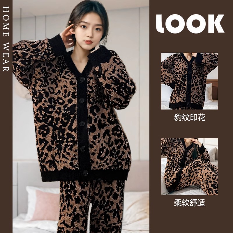 半边绒睡衣女秋冬季新款豹纹针织开衫珊瑚绒保暖居家服套装可外穿