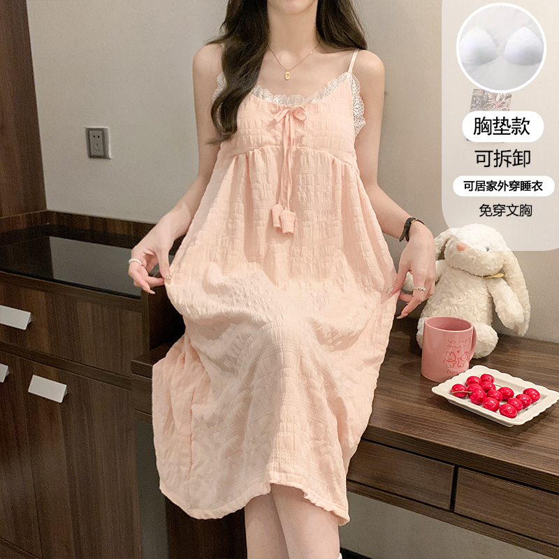 【星】方领带胸垫纯色吊带睡裙女夏季公主风甜美休闲家居服031