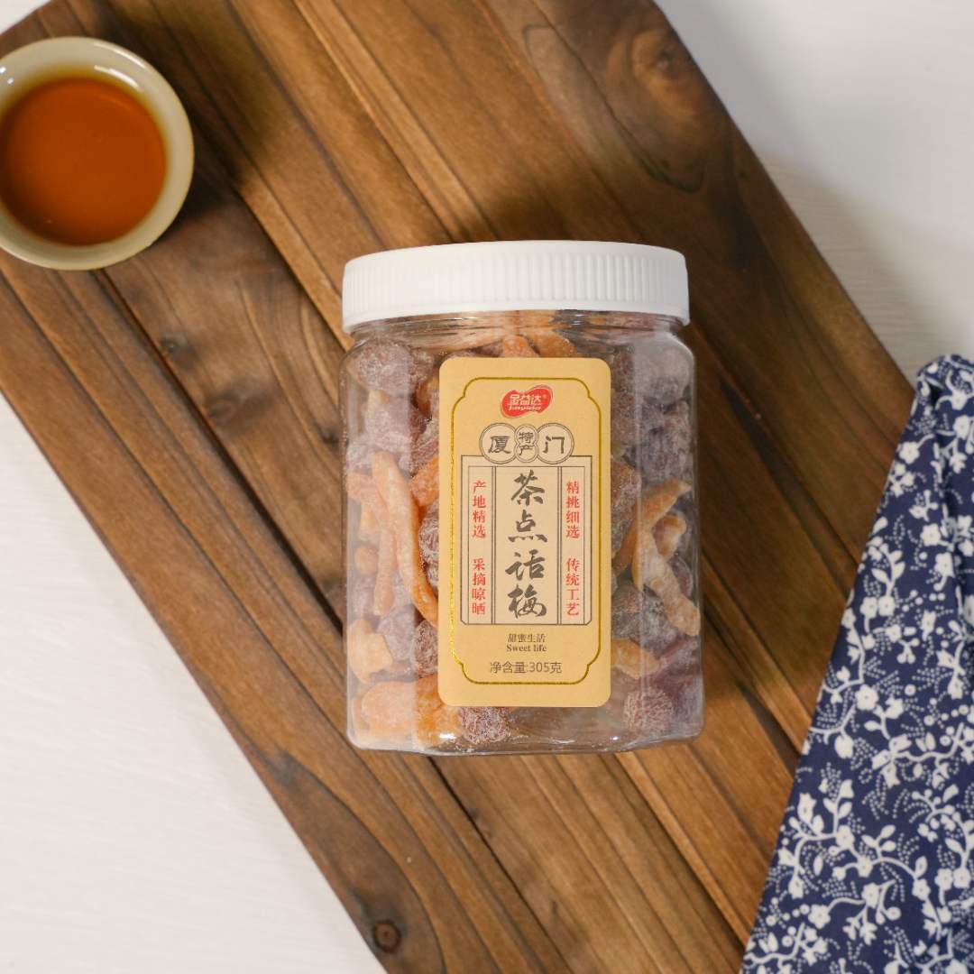 Jinyida/金益达 梅来找茶系列 闽南特产解馋办公室零食果脯蜜饯类