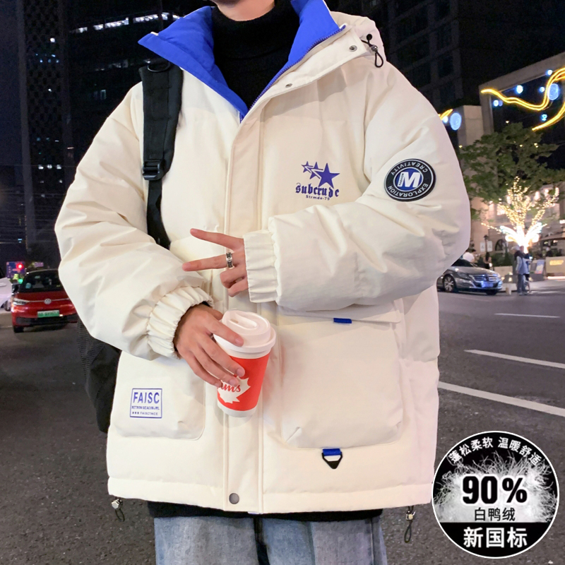 羽绒服男2023冬季新款青少年潮牌帅气连帽加厚羽绒衣初中学生外套