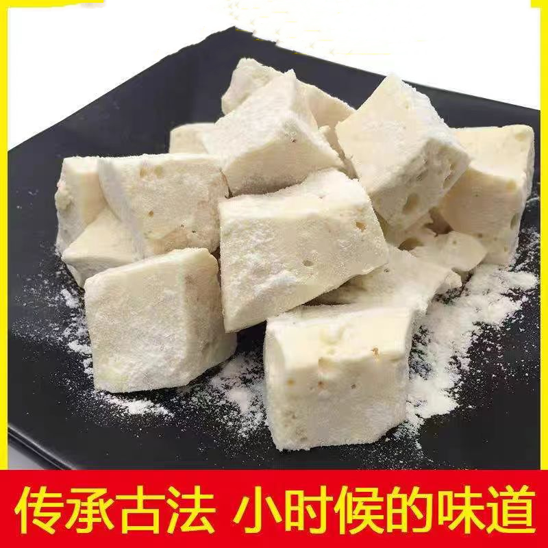 儿时回忆手工麻汤麦芽糖纯正手工无添加食品土特产家乡的味道