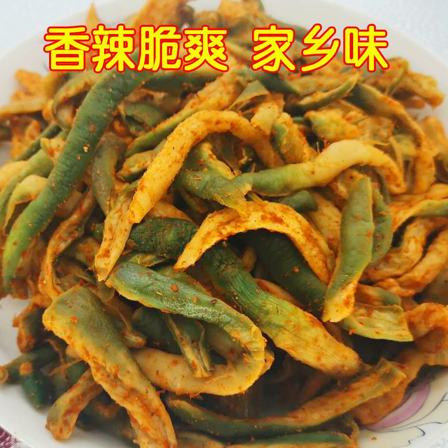 山东特产萝卜干脆萝卜咸菜酱菜萝卜条晒干麻辣下饭菜开胃嘎嘣脆
