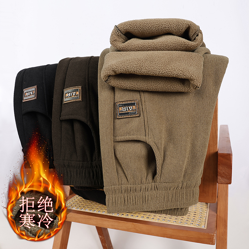 2025冬季新款加绒加厚休闲直筒裤松紧高腰舒适百搭洋气时尚妈妈女