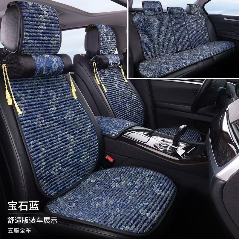 汽车坐垫刺绣马鞍坐垫苦荞壳填充四季通用国潮四季汽车坐垫