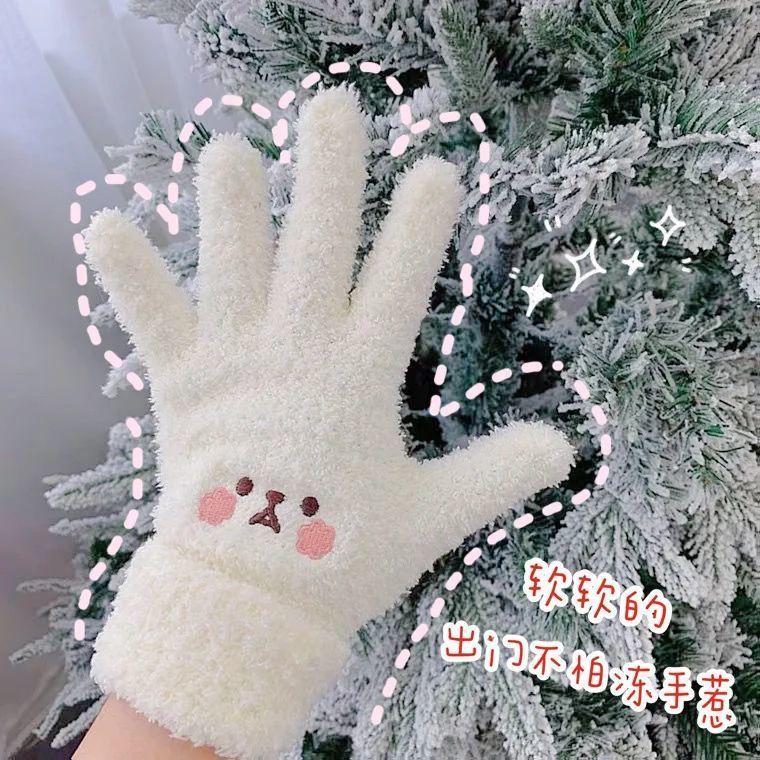 白色毛茸茸手套卡通少女心小熊毛绒手套冬季保暖防寒户外骑行手套