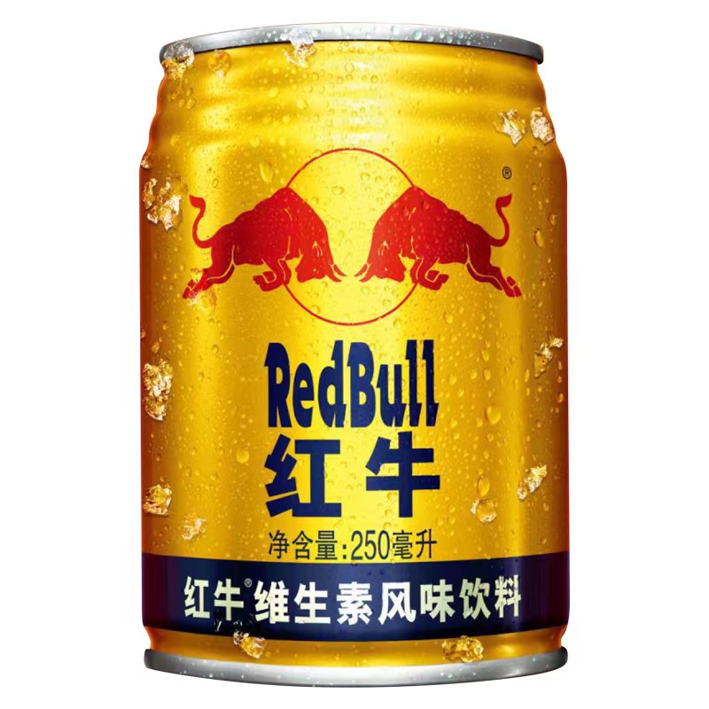 泰国天丝儿童维生素风味牛磺酸饮料提神运动型功能饮料250ml*24罐