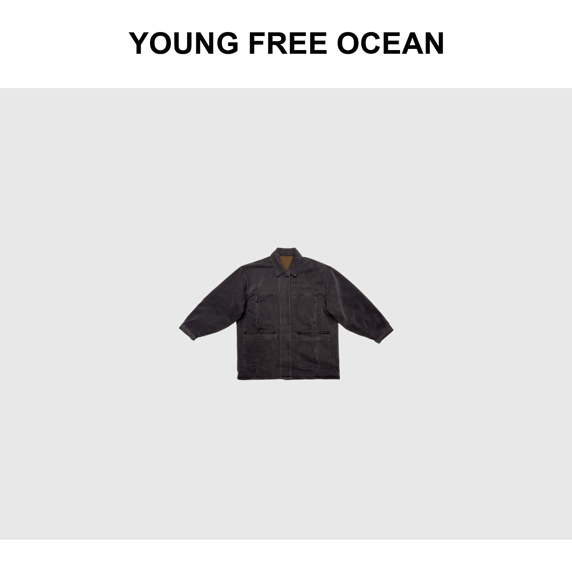 YOUNG FREE OCEAN2024秋冬款 伐木工牛仔加棉外套71832