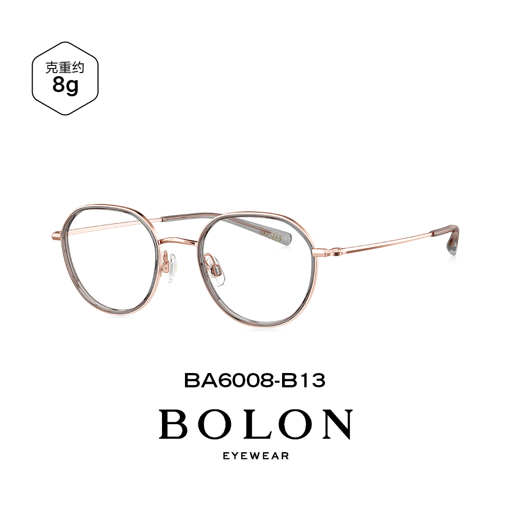  BOLON暴龙近视眼镜框24新品钛架复古镜架男圆框可配度数女BA6008