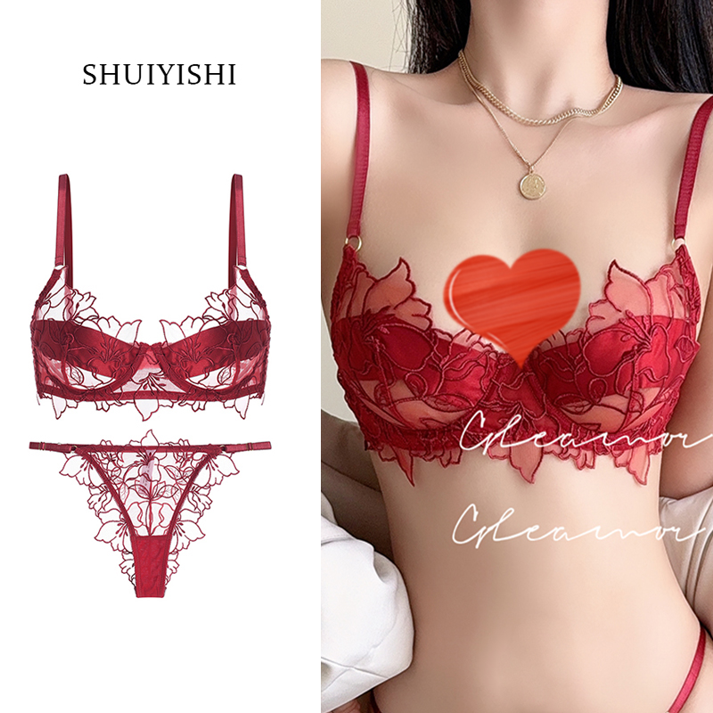 性感蕾丝纯欲内衣女薄款聚拢上托小文胸大胸显小纯色收副乳胸罩