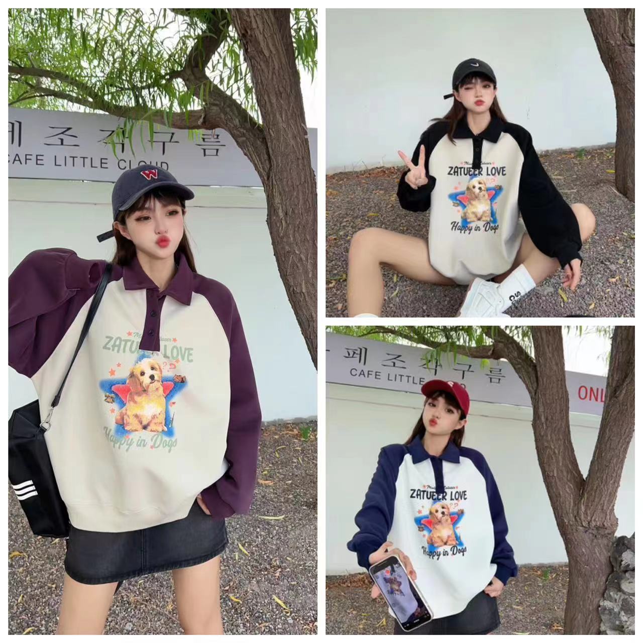 2025秋装云朵绒新款卫衣