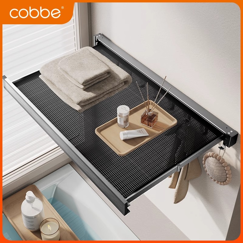 卡贝伸缩置物架免打孔浴室折叠毛巾架放衣服浴巾架子厕所隐形收纳