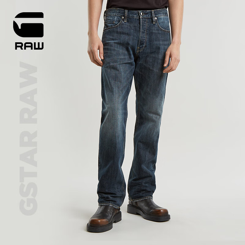 G-STAR RAW24秋冬新品Dakota直筒牛仔裤12.5oz男士高端硬挺有型长