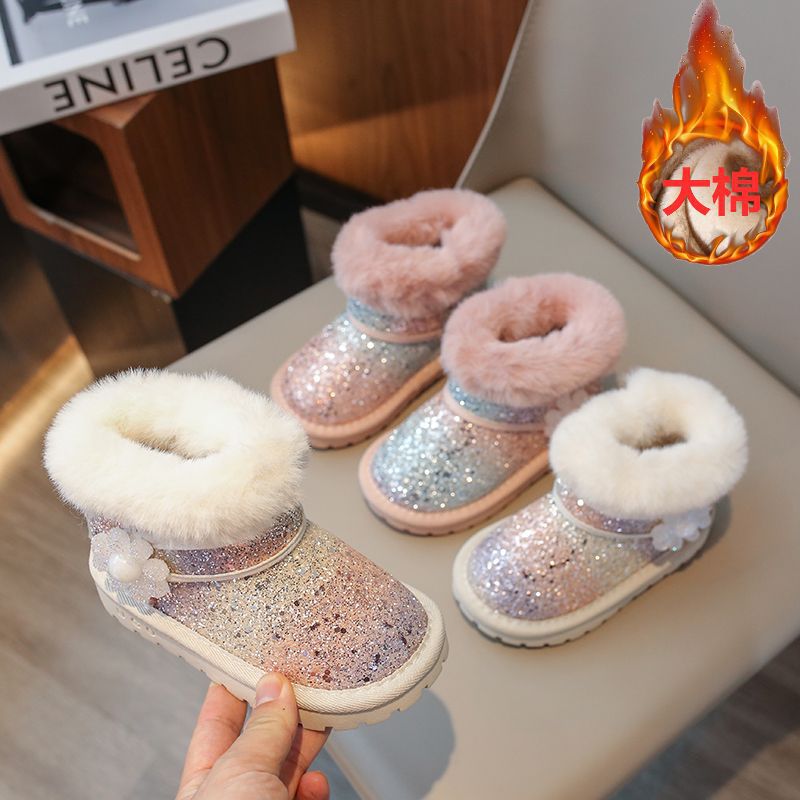 小黄鸭状元儿童雪地靴冬季新款大棉花朵亮片雪地棉毛绒绒女童棉靴