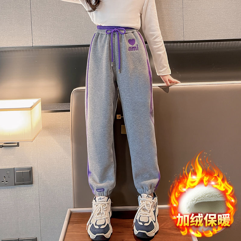 女童加绒加厚裤子冬装2023新款中大童长裤冬季外穿一体绒休闲卫裤