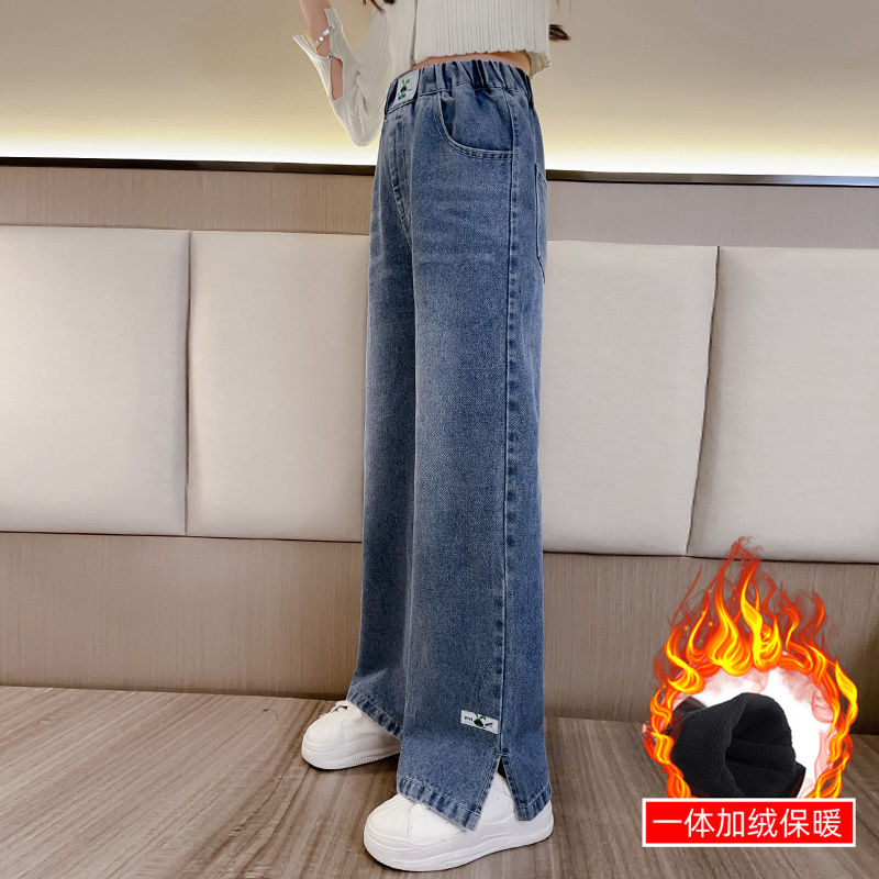 女童阔腿裤秋冬加绒大童宽松休闲直筒裤洋气一体绒儿童开叉牛仔裤